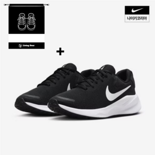 [나이키 정품] NIKE 레볼루션7 남여공용 발편한 경량 런닝화 운동화 + Living Door 신발주머니
