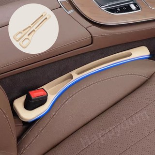 차량 틈새쿠션 자동차 시트 틈새막이 사이드 쿠션, 베이지, 1세트