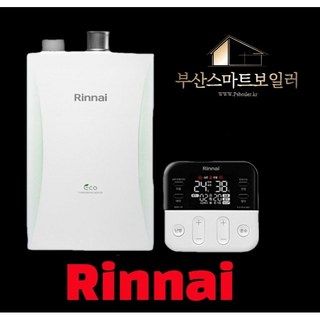 린나이 친환경콘덴싱보일러 RC610-15KF