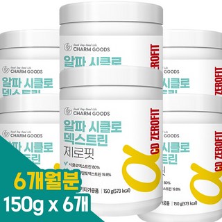 알파 CD 시클로덱스트린 분말 식약처인증 HACCP, 150g, 6개