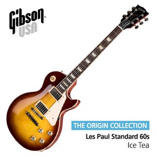 깁슨 레스폴 일렉기타 Gibson USA Original Collection Les Paul Standard 60s Ice Tea LPS600ITNH1, 단품, 1개