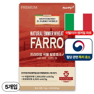 파로 프리미엄 곡물 발효 효소 이태리 정품 30p, 5개, 90g
