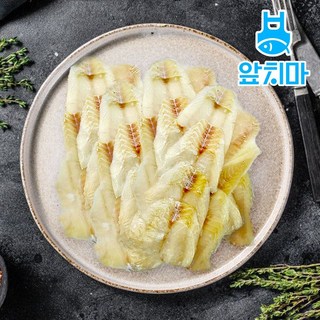 무탈피명태포 사용 모습