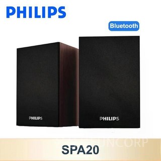 필립스 SPA20 블루투스 스피커 야외 라우드 음악 플레이어 하이파이 스테레오 사운드 서브우퍼 컴퓨터 데스크탑 휴대폰용, Philips SPA20 Brown, Philips SPA20 Brown