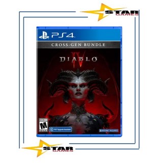 [중고상품] PS4 디아블로4 [한글지원] 플스4 플레이스테이션4 실물CD