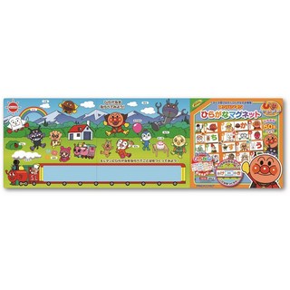 호빵맨 히라가나 자석