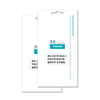 캐논 EOS R6 Mark2 호환용 올레포빅 보호필름