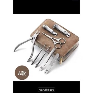 독일 헹켈 손톱깎이 세트 고급 답례 고급 네일 선물, 01.고급 8종 A형 눈썹가위