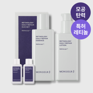 무슈제이 레티놀로지 흔적 모공 에센스 스킨 로션 세트
