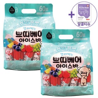 코스트코 엘제이드 쁘띠베어 아이스바 35ML X 60 X 2봉 + 더메이런알콜티슈, 2개, 525ml