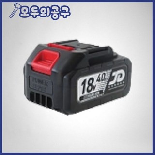 제이디가든 충전예초기배터리 JD1840