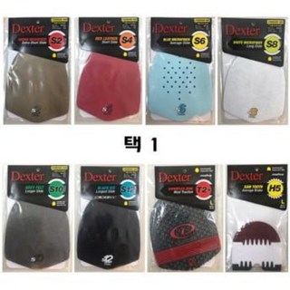 덕스터 탈 부착 슬라이딩 솔 벅스킨