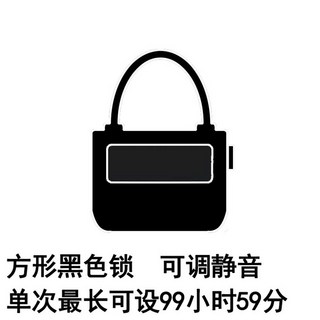 타이머자물쇠 상자 장치 휴대폰 핸드폰 금욕상자 중독예방 스마트폰, 1개, 2. 검은색 자물쇠