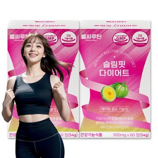 6. 단기 복부 다이..