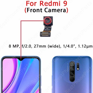 Xiaomi Redmi 9 주요 특징 상세 스펙