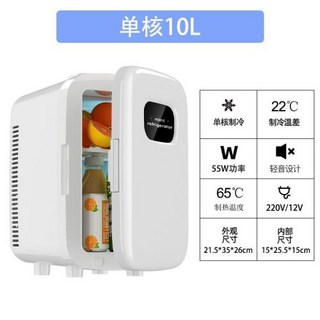 2. 휴대용 차량용 ..