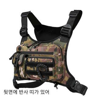 [포켓 프로장비] 배달라이더 전술 조끼 - 옥스포드 방수 소재 + 등산백팩 변신 기능 (무게분산 설계) 힙색, 군무늬
