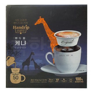 핸드립 케냐 바링고, 350g, 50개입, 1개, 7g