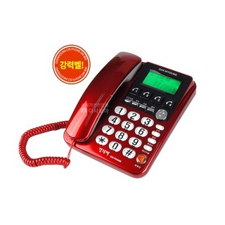 대명전자통신 강력벨 CID 유선전화기, DM-805 사용 모습
