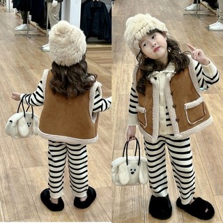 온리히얼 아기무스탕조끼