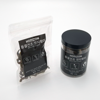 동결 건조 갯지렁이 청갯지렁이 15g 낚시미끼, 낚시 건조 갯지렁이 15g, 1개