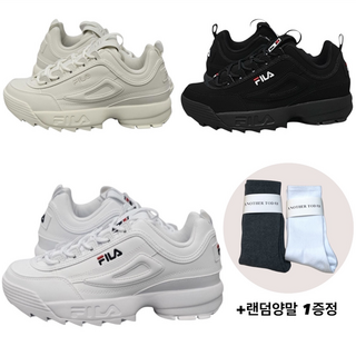 휠라 디스럽터 2 1998 커플 신발 모델 이미지