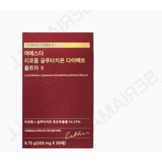 정품여에스더 리포좀 글루타치온 다이렉트 울트라X 필름형 30매 1박스 재고 000ea