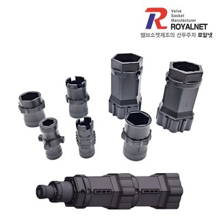 2. 싱크대 수전 세..