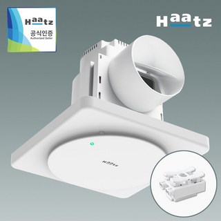 Haatz 허리케인 욕실용 환풍기, HBF-H503, 고객직접설치