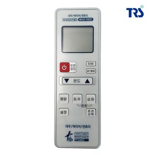 에어컨만능리모컨 PT-03DC 캐리어 대우 센츄리 냉난방기 리모콘, 1개