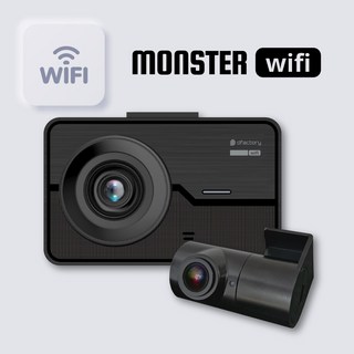 디팩토리 몬스터 / 동글이 제공이벤트 진행 / 승용형 풀HDHD 와이파이 고화질 32G 2채널 블랙박스 (출장할인권 증정), 32GB