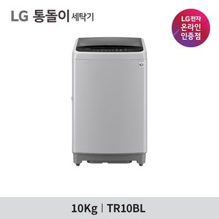 2. LG 통돌이 T..