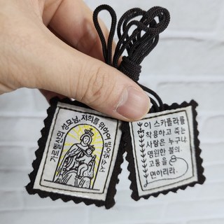 스카폴라