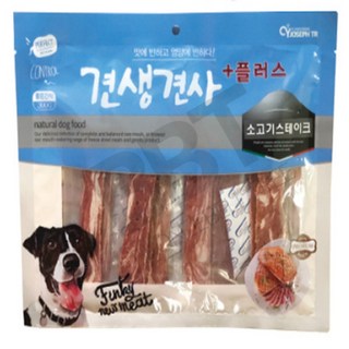 동방울나무 소고기스테이크 강아지동결건조 강아지소고기간식 강아지스테이크