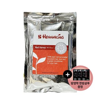 헤나킹 친환경 두피보호 천연 유기농 헤나 염색 100g