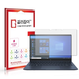 스키니스킨 HP 엘리트 드레곤플라이 상품 이미지