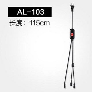 수족관 어항 조명 꾸미기 25W 조명거치대 22cm 어항조명 고휘도 백라이트 전용등, 26 1인 3스위치