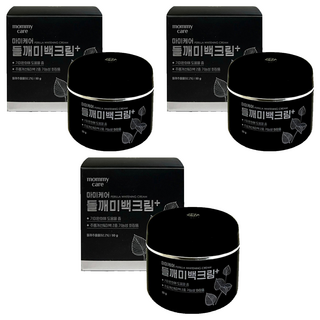 마미케어 들깨 미백 크림 사용 모습