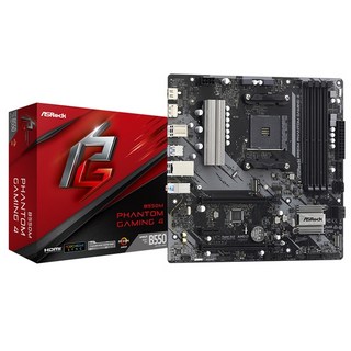asrockb550mphantomgaming4 메인보드