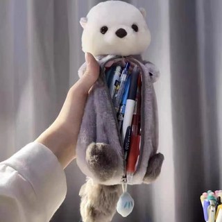 아무로키해달이 파우치