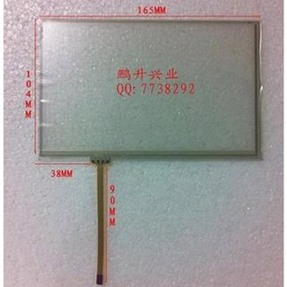 LMS700KF23 터치 패널 디지타이저
