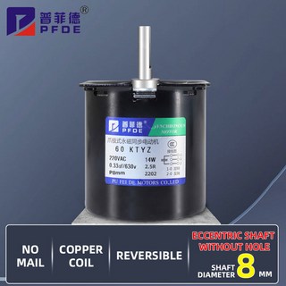 소형 하이 토크 저속 AC 영구 자석 동기 모터 60KTYZ 14W, 110V/220V 기어 모터, 8mm 샤프트, 30rpm, 1개 ac motor 동기 소형 하이 토크 저속 AC 영구 자석 동기 모터 60KTYZ 14W, 110V/220V 기어 모터, 8mm 샤프트, 30rpm, 1개 ac motor 동기