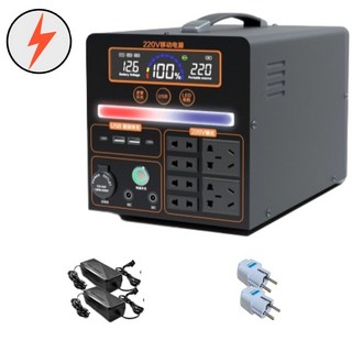 md홍파워뱅크 배터리 12V 600Ah