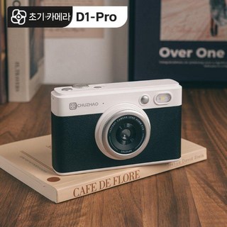 1. 폴라로이드 카메..