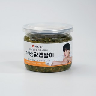 셰프애찬 미우새 수제 청양 맵짤이 멸치 고추 다대기 땡초장 다짐장 만능 반찬 캠핑 음식 여행템, 1개, 250g
