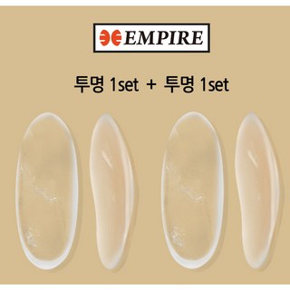 어깨뽕 어깨패트 실리콘 반팔티 보정속옷 옷코디