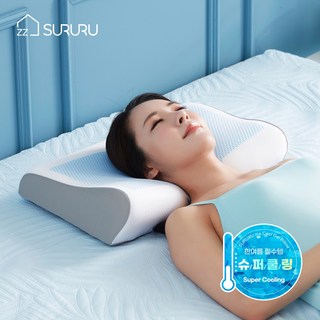 스르르 시원한 냉감 쿨젤 메모리폼 경추베개