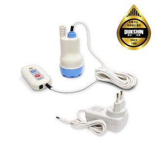 5. 덕신 스위치 타..