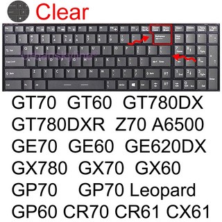 MSI 실리콘 게이밍 키보드