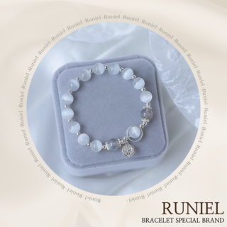 루니엘 여성 원석 팔찌